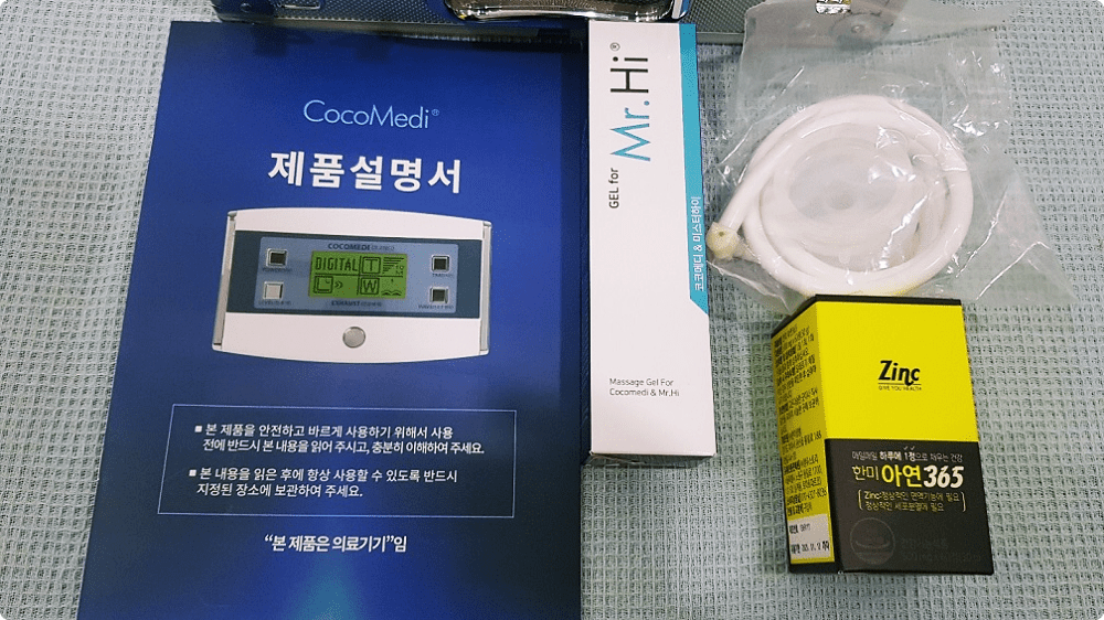 메디쎈 가격, 효과 남성 성기능 고민을 해결하는 혁신적인 솔루션 5