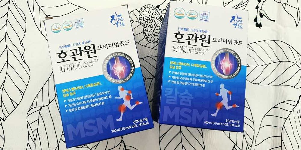 동진제약 호관원 가격, 효과, 섭취 방법 알아보기! 관절 건강 기능 식품 5