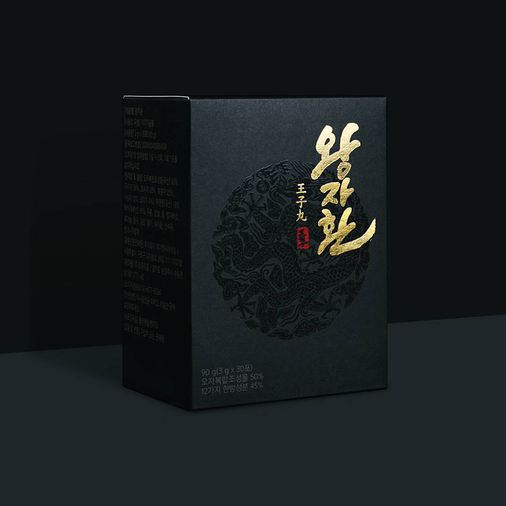 왕자환 중년 남성의 활력을 위한 왕자몰 제품 14 왕자환 중년 남성의 활력을 위한 왕자몰 제품 13