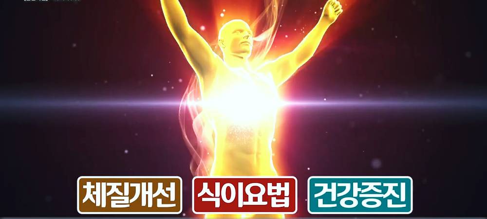 여주 분말 효능과 추천 제품 성분, 가격, 섭취 방법, 후기, 부작용 9