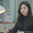우리은행 비상금대출 조건 및 한도, 후기 2023년 27