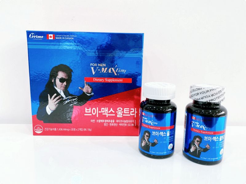 브이맥스 울트라 가격 효능 후기 구입처 파는 곳 16 브이맥스 울트라 가격 효능 후기 구입처 파는 곳 15