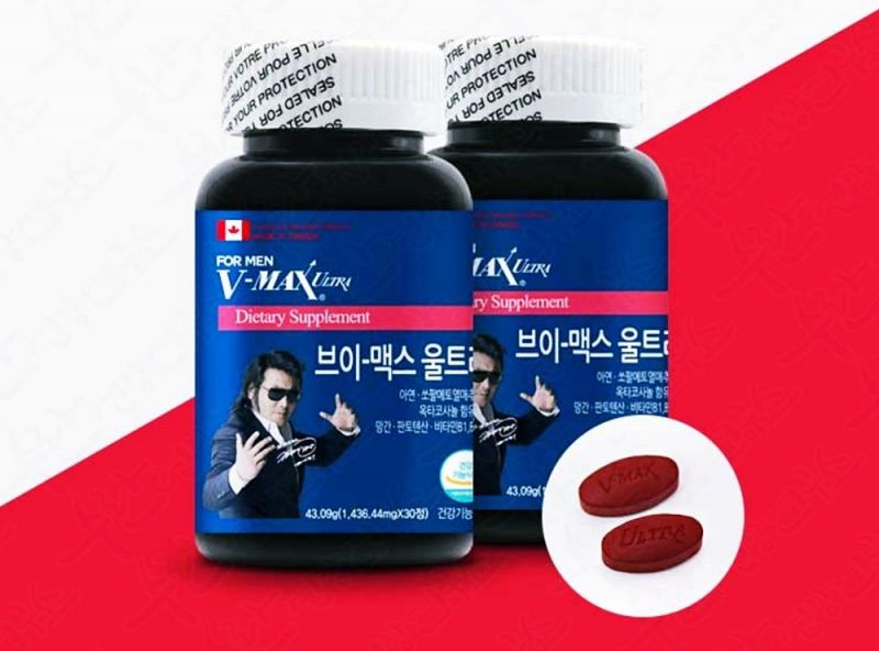 브이맥스 울트라 갱년기 증상 완화, 가격과 섭취 방법 8 브이맥스 울트라 갱년기 증상 완화, 가격과 섭취 방법 7