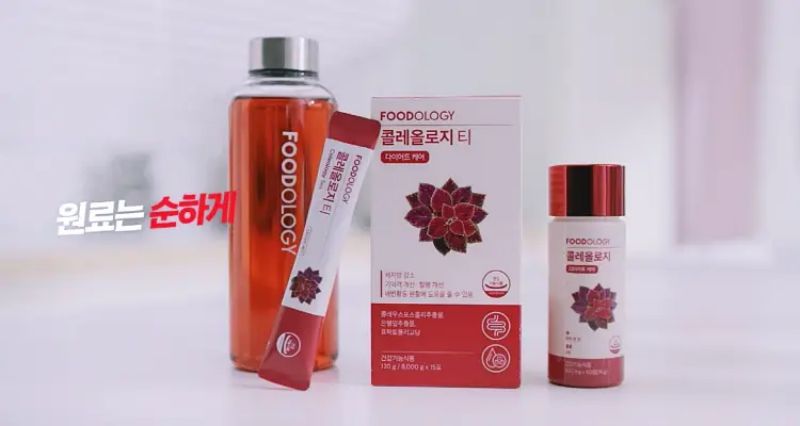 콜레올로지, 다이어트 보조제의 부작용과 복용 방법에 대해 알아보기 7