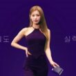 딥트 3일 성분, 효능, 가격, 섭취 방법, 후기, 부작용 25