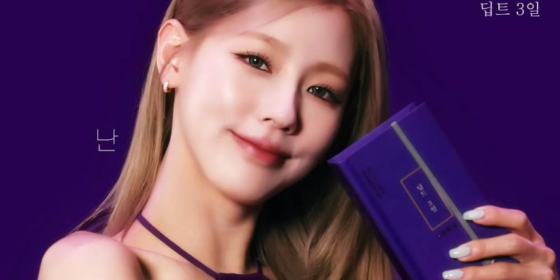 딥트 3일 성분, 효능, 가격, 섭취 방법, 후기, 부작용 10 딥트 3일 성분, 효능, 가격, 섭취 방법, 후기, 부작용 9