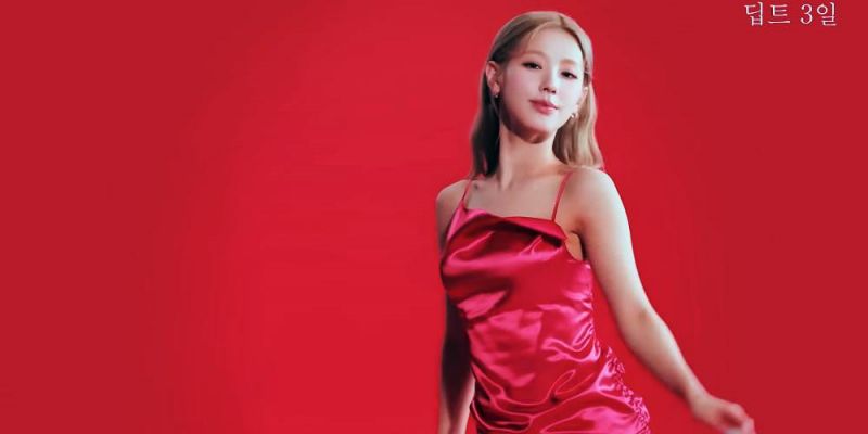딥트 3일 성분, 효능, 가격, 섭취 방법, 후기, 부작용 12 딥트 3일 성분, 효능, 가격, 섭취 방법, 후기, 부작용 11