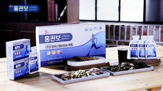 홍관보 프리미엄, 건강한 관절 관리를 위한 최고의 선택 17