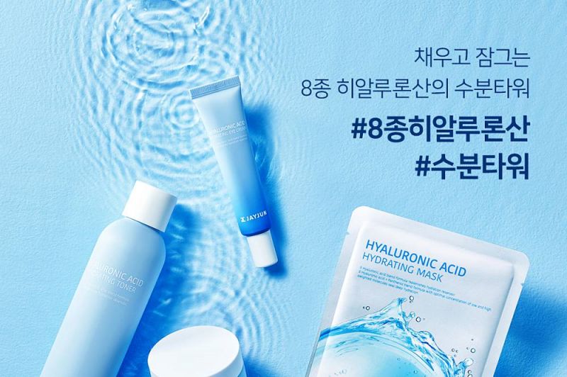 히알루론산 효능과 구매처, 부작용 및 주의사항 8 히알루론산 효능과 구매처, 부작용 및 주의사항 7
