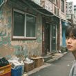 차상위계층 탈락 기준과 확인 방법 2023년 21