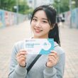 2023년 평생교육바우처 대상 자격 신청 방법 21