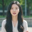 2023년 경기도 청년기본소득, 신청 방법과 지원 내용 21