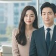 서민금융진흥원 대출 다양한 종류, 신청 방법 19
