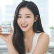 콘드로이친 분말 효능, 가격 및 관리법 21