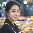 생선 냄새 증후군, 알아야 할 모든 것 39