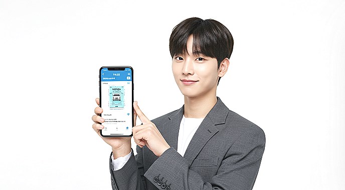 PASS 앱으로 모바일 운전면허증 발급 받는 방법 안내 10 PASS 앱으로 모바일 운전면허증 발급 받는 방법 안내 9