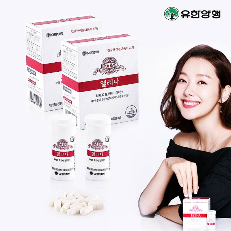 UREX 프로바이오틱스 엘레나 질유산균 : 여성 건강을 동시에 관리하는 최고의 선택 8 UREX 프로바이오틱스 엘레나 질유산균 : 여성 건강을 동시에 관리하는 최고의 선택 7