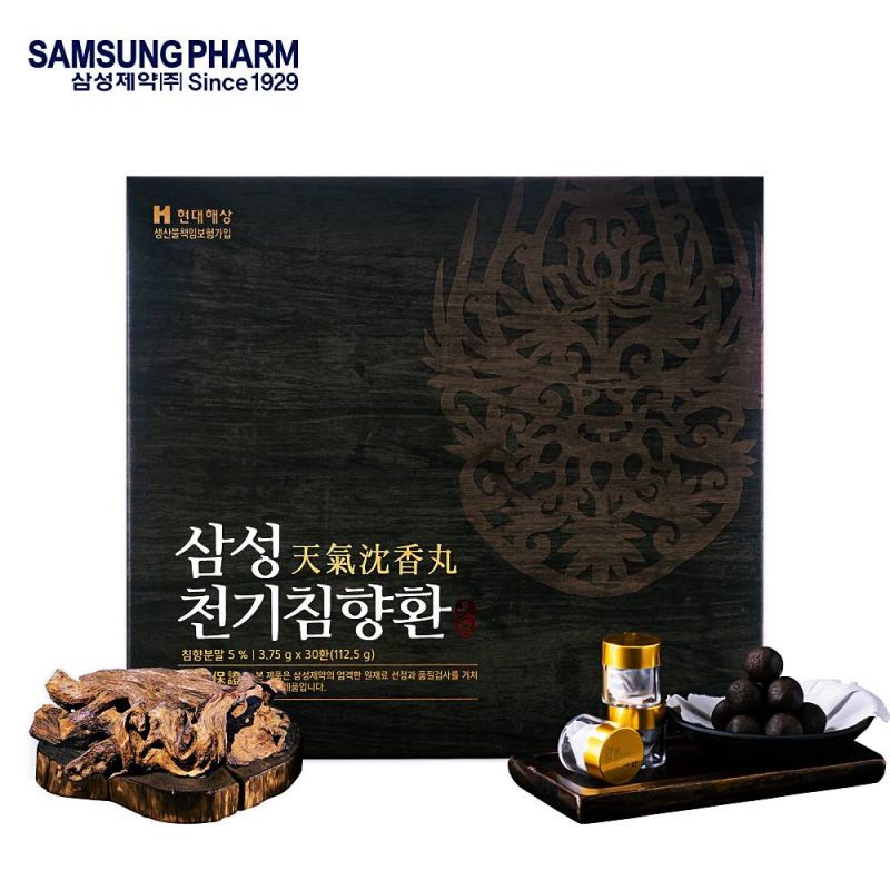 삼성 천기침향환 기력 회복과 건강 관리에 도움을 주는 제품 12 삼성 천기침향환 기력 회복과 건강 관리에 도움을 주는 제품 11