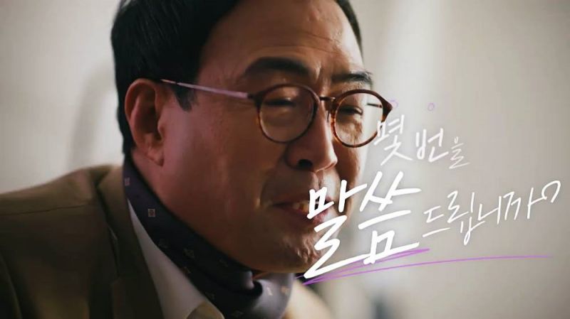 이만기쏘팔메토 효능과 가격, 섭취 방법, 부작용 8 이만기쏘팔메토 효능과 가격, 섭취 방법, 부작용 7