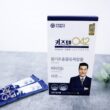 키즈텐042 효과, 가격, 사용후기 2023년 13