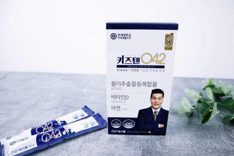 키즈텐042 효과, 가격, 사용후기 2023년 17