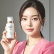닥터린 콜라겐C, 피부 탄력 개선을 위한 최고의 선택 23