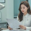 예금과 적금의 이자 소득에 대한 세금 부과 21