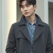 남성성기능 개선 조이텍 제품 정보 및 사용법, 구매방법 안내 17