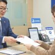 KB국민 희망대출 조건 및 한도, 후기 2023년 25