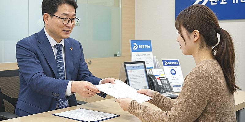KB국민 희망대출 조건 및 한도, 후기 2023년 16 KB국민 희망대출 조건 및 한도, 후기 2023년 15