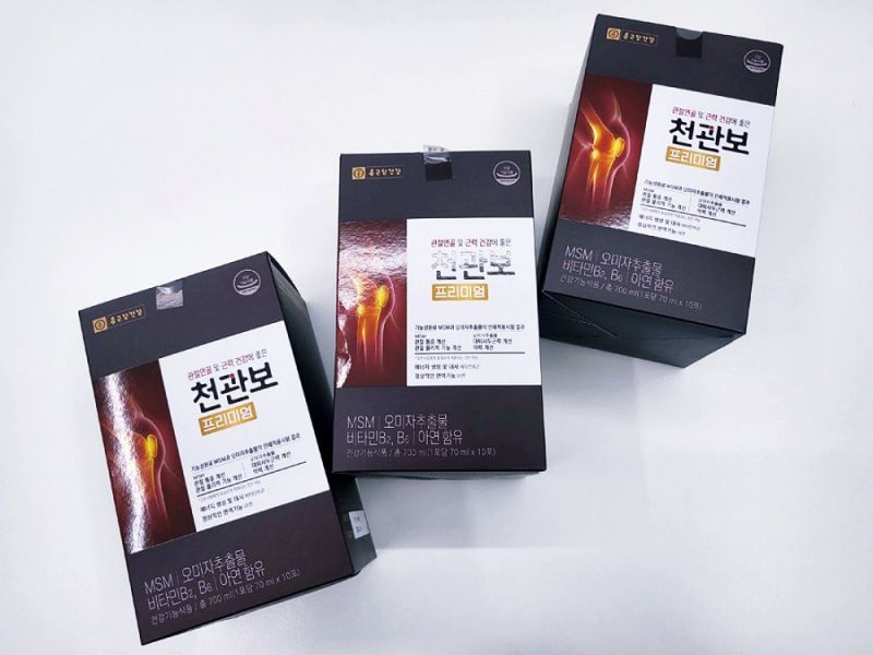 천관보 효능, 효과, 섭취방법, 가격, 부작용, 후기 2023년 9