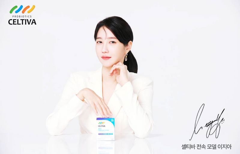 셀티바 신 프리바이오틱스 효능, 가격, 섭취 방법, 부작용 8 셀티바 신 프리바이오틱스 효능, 가격, 섭취 방법, 부작용 7