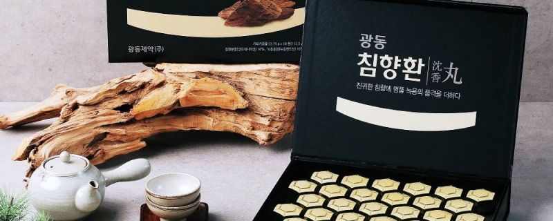 광동 침향환 광동제약, 효능과 가격 알아보기 10 광동 침향환 광동제약, 효능과 가격 알아보기 9