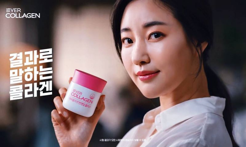 뉴트리 에버콜라겐 타임 효능, 가격, 섭취 방법, 부작용 7