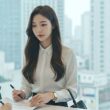 농협 버팀목 전세자금 대출 신청 자격 조건 금리 한도 39