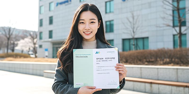 2023년 경기청년 기회사다리금융 대출 자격 금리 및 한도 8 2023년 경기청년 기회사다리금융 대출 자격 금리 및 한도 7