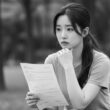 개인사업자대출 조건, 한도, 금리 비교 및 신청 방법 안내 15