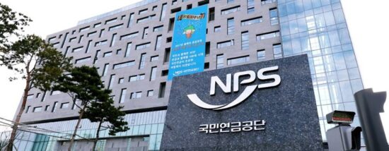 2023년 국민연금 보험료 인상과 반환일시금 총정리 59