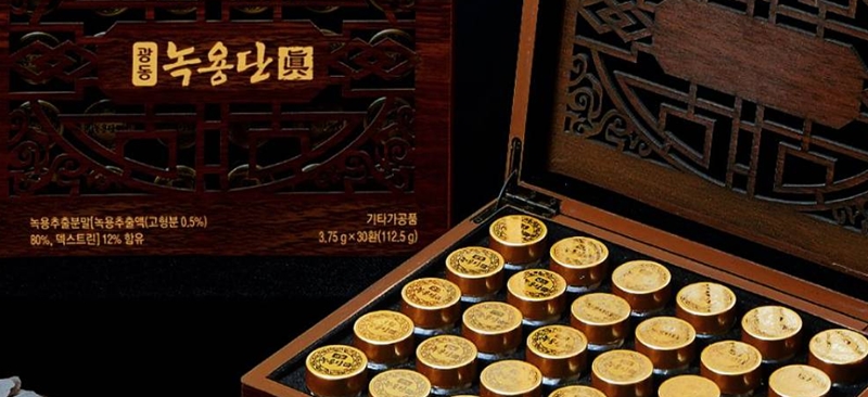 광동 녹용단 성분, 효능, 가격, 섭취 방법, 후기, 부작용 2023년 11