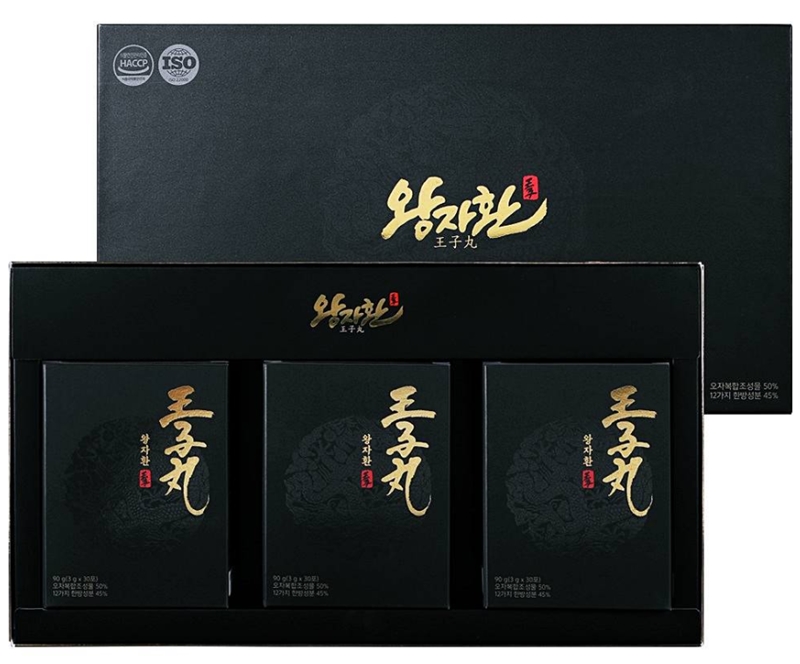 왕자환 중년 남성의 활력을 위한 왕자몰 제품 7