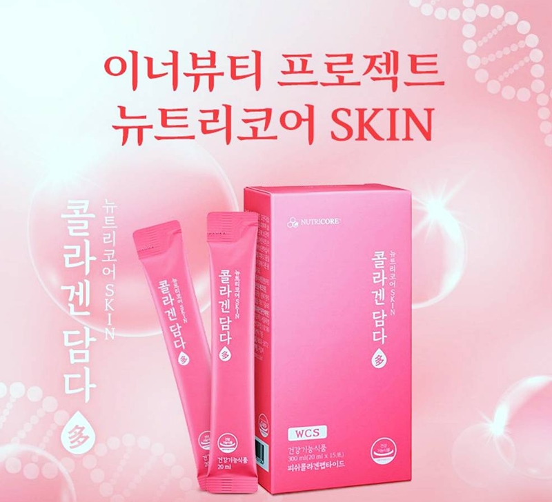 뉴트리코어 콜라겐 담다