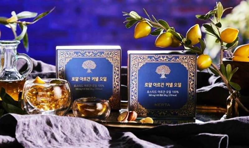 헤르타 로얄 아르간 커넬 오일