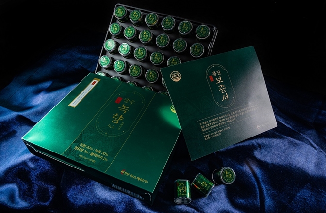 익수제약 녹향4.2