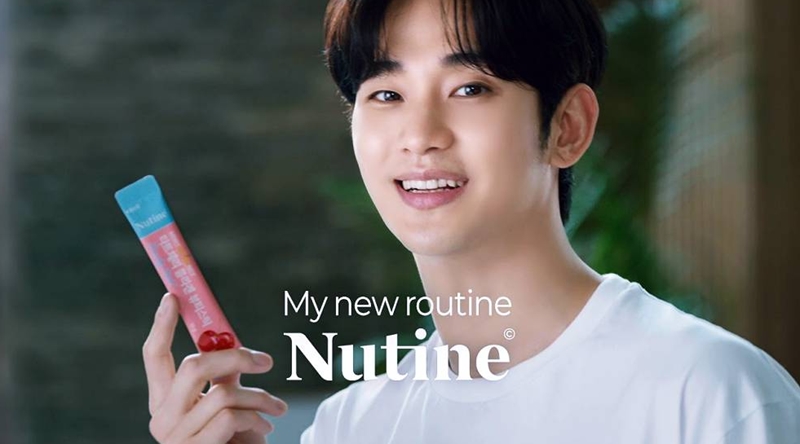 김수현 타트체리