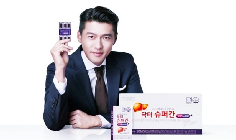 닥터 슈퍼칸 효능, 가격, 섭취 방법, 부작용 7