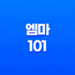 엠마101 : 집에서 15분으로 요실금 자가진단 및 개선 39