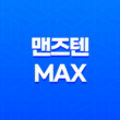 맨즈텐 MAX - 중년 남성을 위한 프리미엄 올인원 건강 기능식품 27