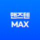 맨즈텐 MAX - 중년 남성을 위한 프리미엄 올인원 건강 기능식품 33