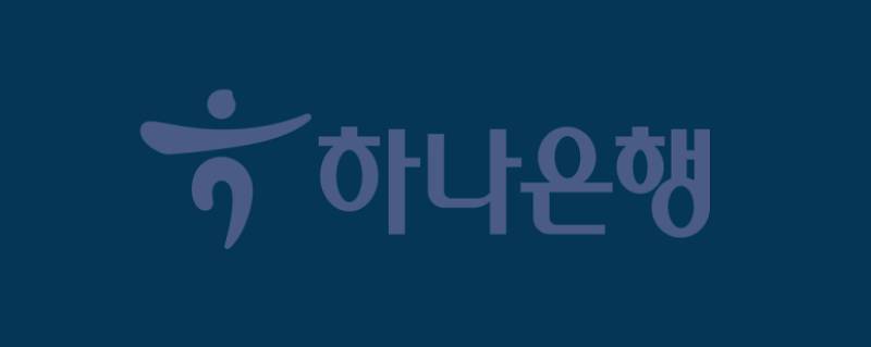 금융상품 종류 알아보기: 주식, 펀드, 예금 4