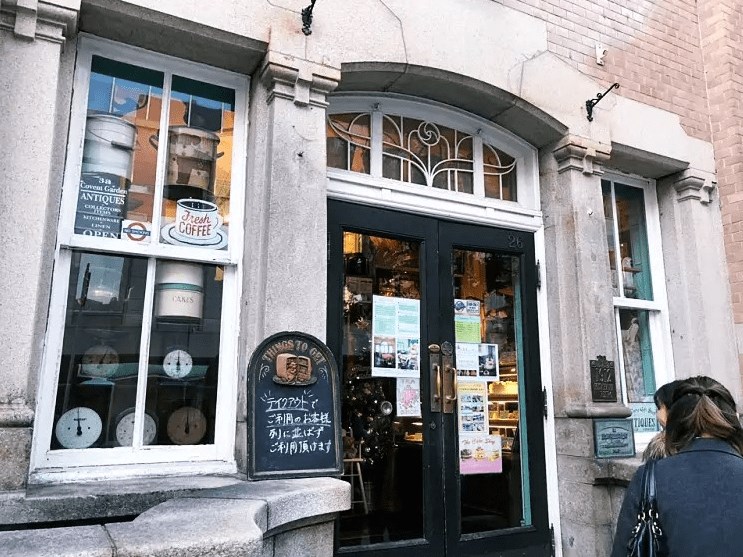 일본 오사카카페 기타하마 레트로 홍차카페 - 영국풍 분위기를 만끽하다! - 금융 일본 오사카카페 기타하마 레트로 홍차카페 - 영국풍 분위기를 만끽하다! 5